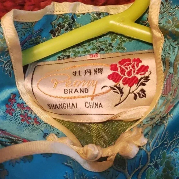 Vintage Asian Jacket Top Shanghai China  Rare - Picture 4 of 8